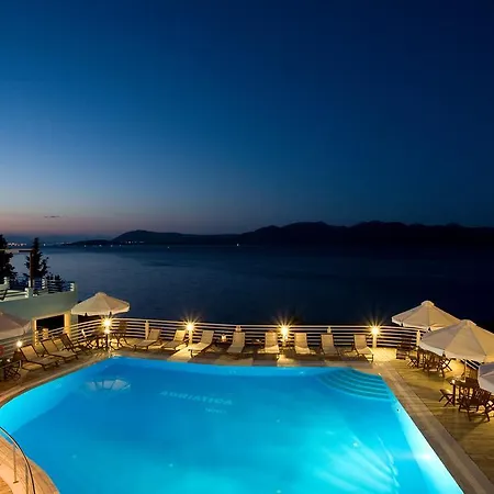 Adriatica Apartmanhotel